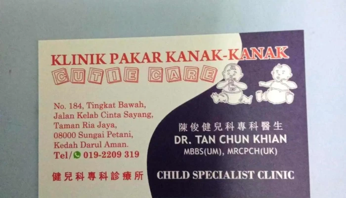 Klinik Pakar Kanak-Kanak Cutie Care - Tingkat Bawah
