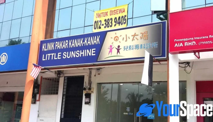 Klinik Pakar Kanak-Kanak Little Sunshine - Jalan Datuk Bahaman 3