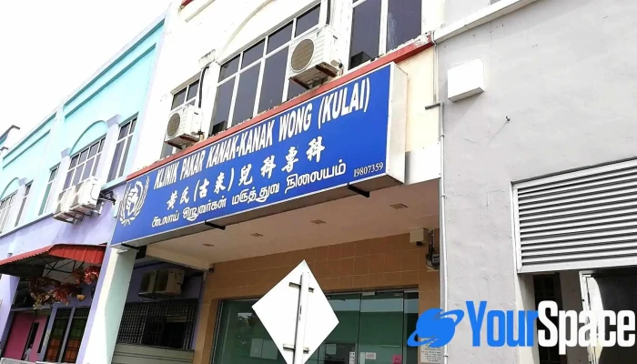 Klinik Pakar Kanak-Kanak Wong (Kulai) - Jalan Merbau 2