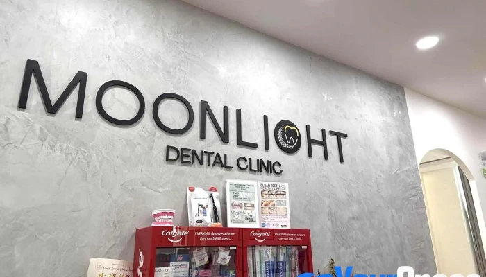 Klinik Pergigian Moonlight - 118 ( First Floor
