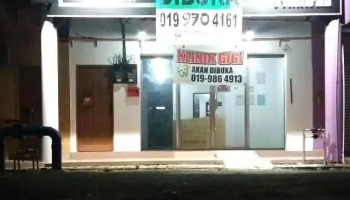 Klinik Pergigian Syarifah (kps DentalCare) Paka - Jalan Besar