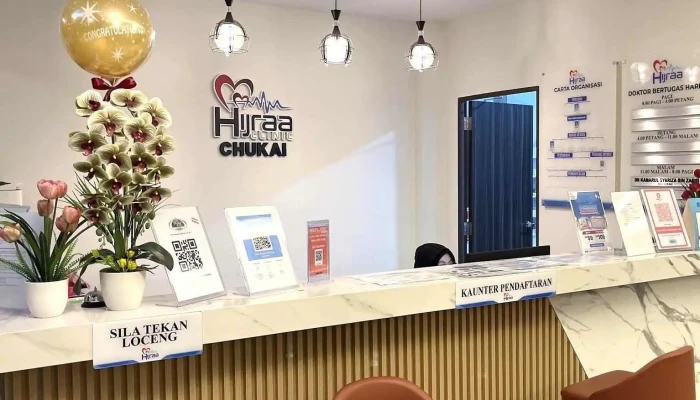 Klinik Perubatan Hijraa 24 Jam Chukai - 1