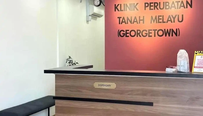 Klinik Perubatan Tanah Melayu Georgetown - 191
