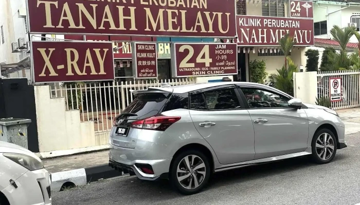 Klinik Perubatan Tanah Melayu - Lebuhraya Sungai Nibong