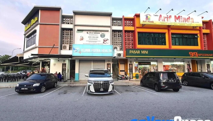 Klinik Putra Health, Putra Heights - Irama Square