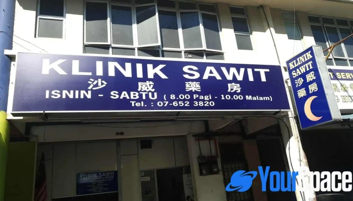 Klinik Sawit - Jalan Prisma 1