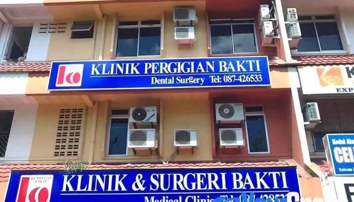 Klinik Surgeri Bakti Medical Clinic - Lazenda Shophouse