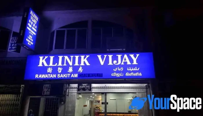 Klinik Vijay • Bagan Serai - Jln Sepakat
