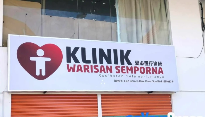 Klinik Warisan Semporna 愛心醫療診所 - Jalan Hospital