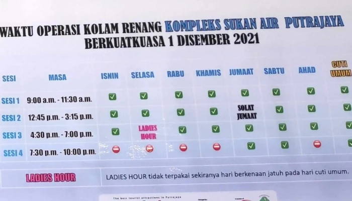 Kolam Renang Presint 6 Putrajaya Foto - Putrajaya
