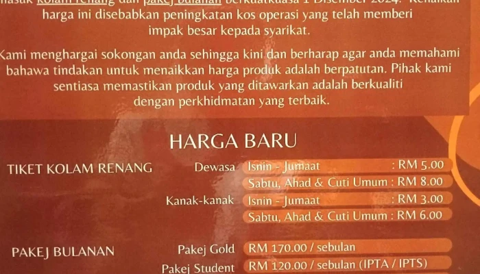 Kolam Renang Presint 6, Putrajaya - Putrajaya