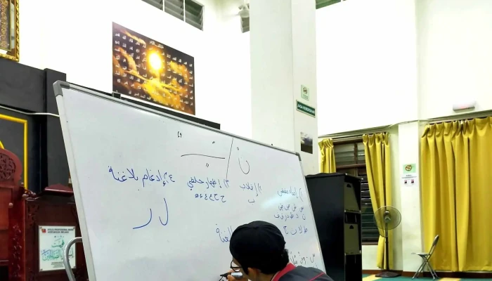 Kolej Profesional Mara Ayer Molek -  Lokasi - Ayer Molek