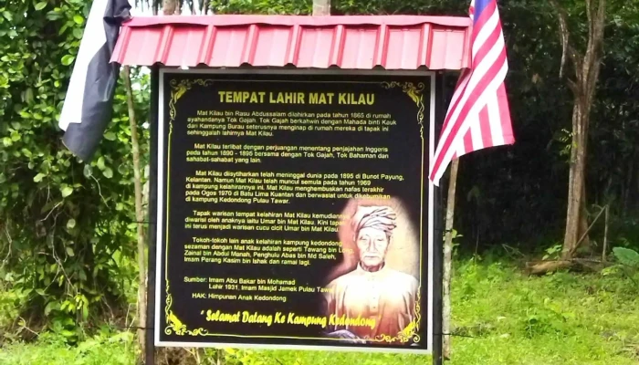 Kompleks Galeri Mat Kilau Pulau Tawar -  Cara Ke Sana - Jerantut