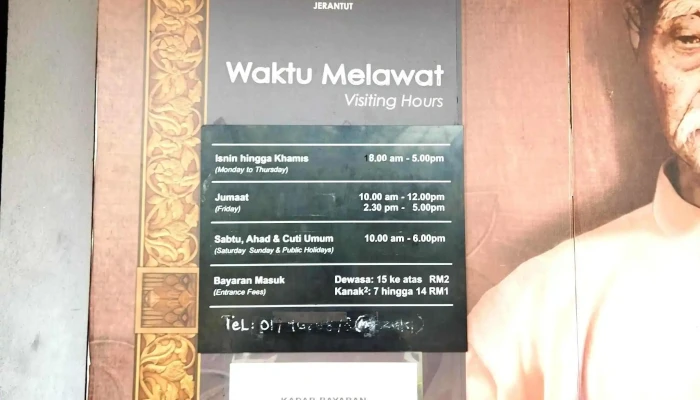 Kompleks Galeri Mat Kilau Pulau Tawar -  Foto - Jerantut