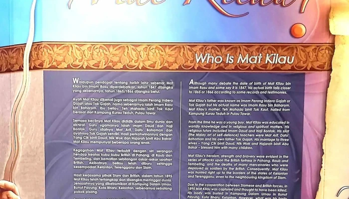 Kompleks Galeri Mat Kilau Pulau Tawar -  Kawasan - Jerantut