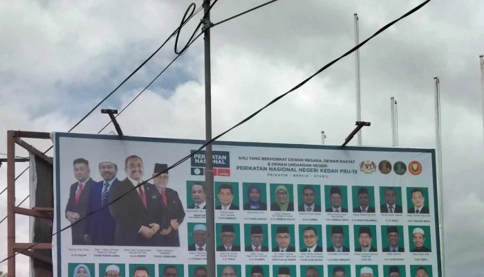 Kompleks Pas Kedah -  Lokasi - Simpang Empat