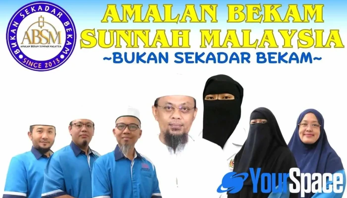 Kompleks Terapi Tulang Belakang Dan Pinggul Rawatan Bekam Sunnah Thibbun Nabawi , Taman Sri Temenggong (absm) - Jalan Temenggong Ahmad