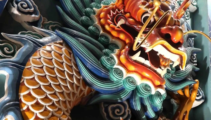 Kuan Yin Temple -  Jadual - Raub