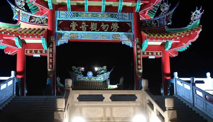 Kuan Yin Temple -  Ulasan - Raub