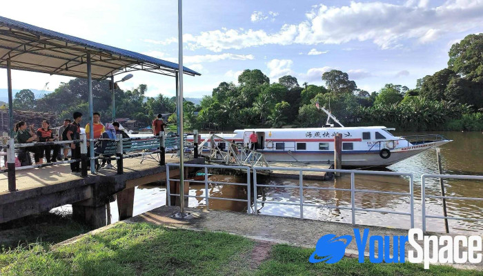 Lawas Express Ferry Terminal - 98850 Lawas
