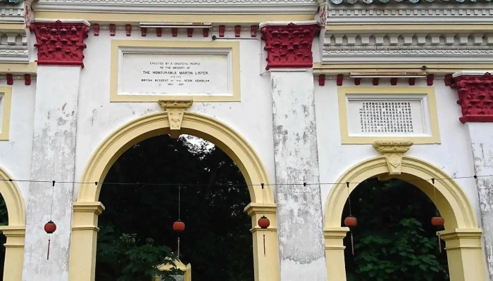 Lister Memorial Arch -  Skor - Kuala Pilah