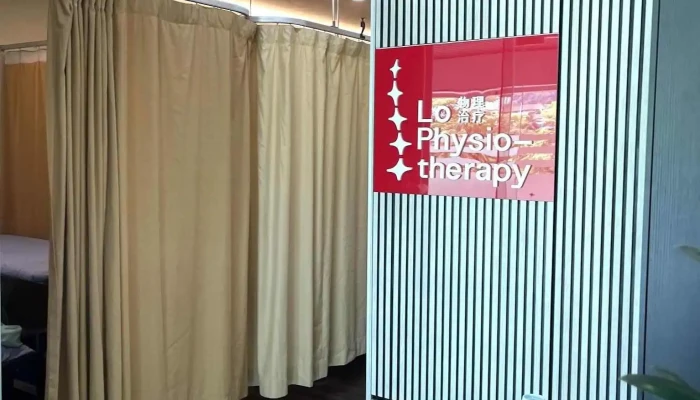 Lo Physiotherapy Tanjung Tokong, Penang - Vantage