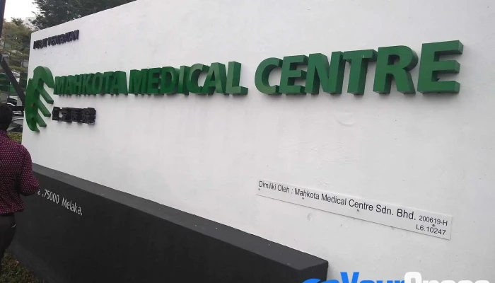 Mahkota Medical Centre, Melaka - Mahkota Medical Centre