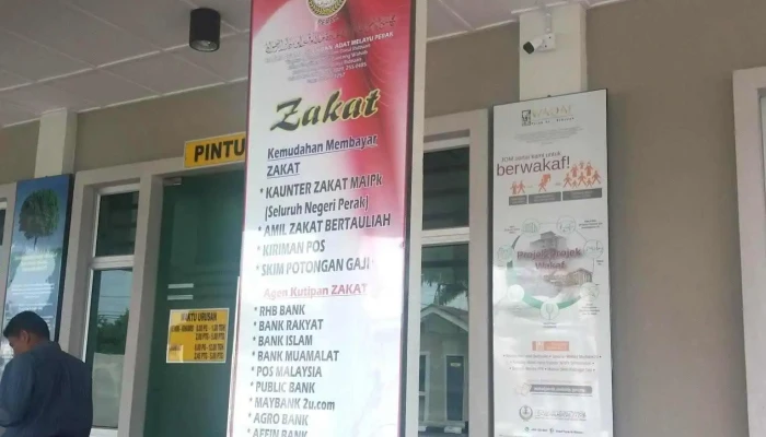 Majlis Agama Islam dan 'Adat Melayu Perak Daerah Batu Gajah - Lorong Mat Saman