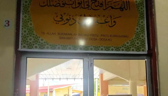 Masjid Al Khairiyah Bedong -  Foto - Bedong