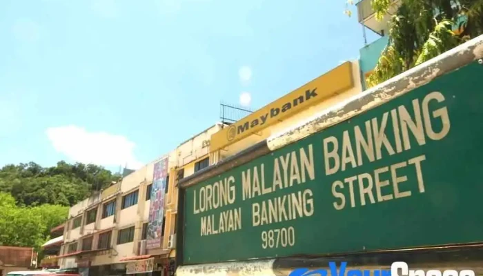 Maybank Limbang - Lorong Maybank