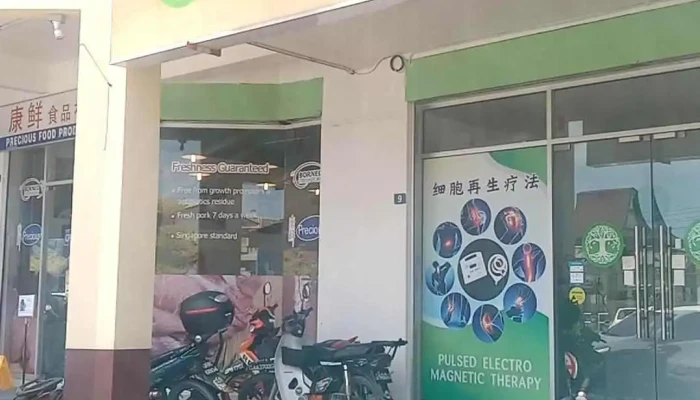 MediCap Rejuvenate Centre Sarikei - Sarawak