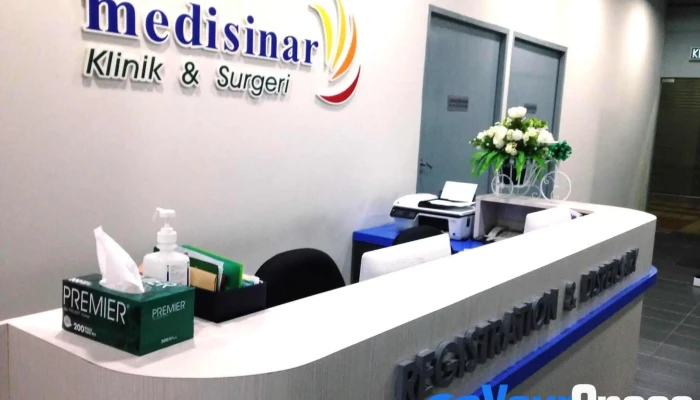 Medisinar Klinik Pavilion Bundusan - 88300 Penampang
