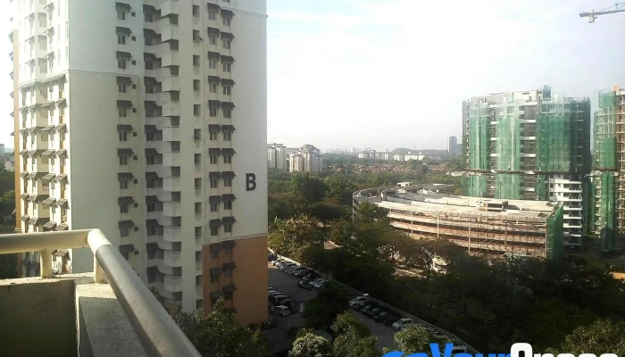 Mentari Putrajaya (Pusat Kesihatan Mental Masyarakat) - Kuarters Kakitangan Kerajaan