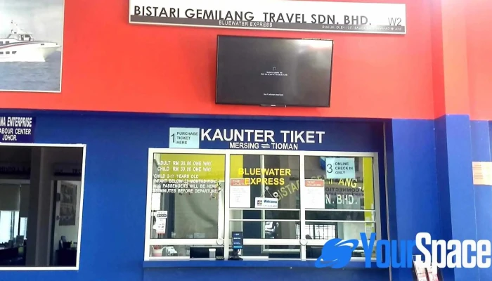 Mersing Jetty Interconnection To Tioman Island - Mersing Kechil