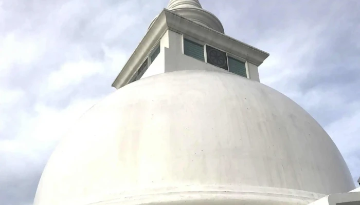 Mitraville Meditation Centre -  Skor - Kundasang