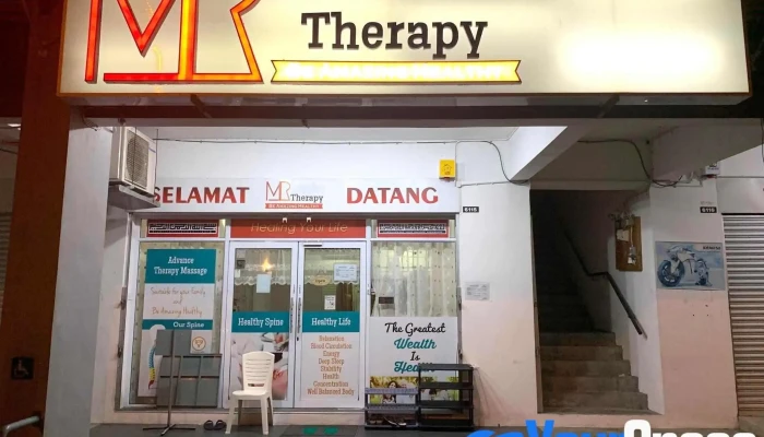 Mr Therapy - First Floor