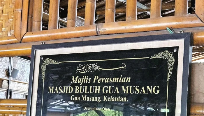 Muse Ecopark -  Telefon - Gua Musang