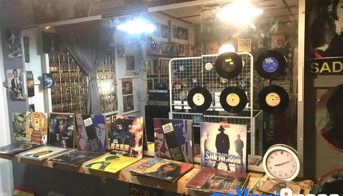 Music shop / Kedai musik - Jalan Sultan Mahmud