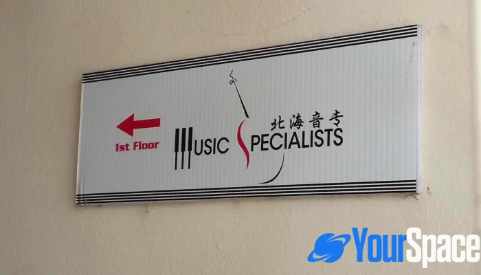 Music Specialists - 7376