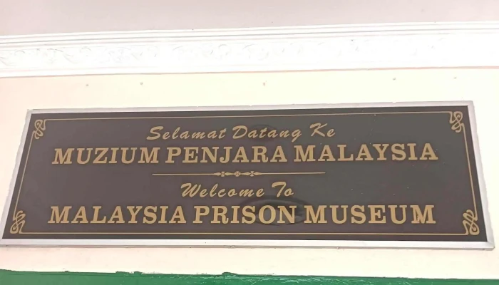Muzium Penjara Malaysia Melaka Skor - Melaka