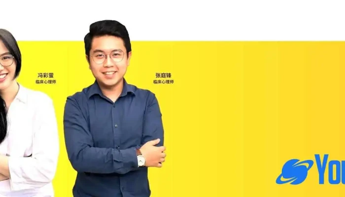 My Psychology Kk (Adult & Child Psychology) - Kota Kinabalu