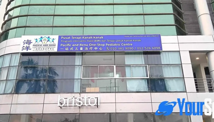 Pacific and Renu One Stop Pediatrics Therapy Centre @ Bayan Lepas - Lebuh Bukit Kecil 6