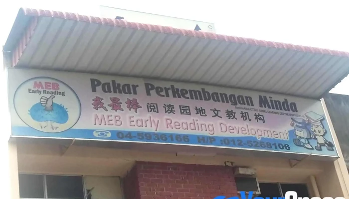 Pakar Perkembangan Minda - Jalan Besar