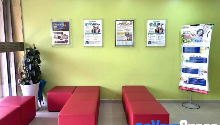 Pathlab Kluang - Jln Rambutan