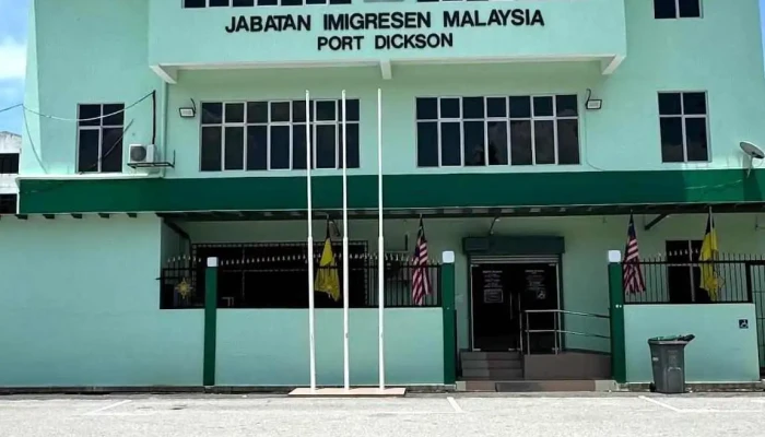 Pejabat Imigresen Port Dickson - Jalan Lama