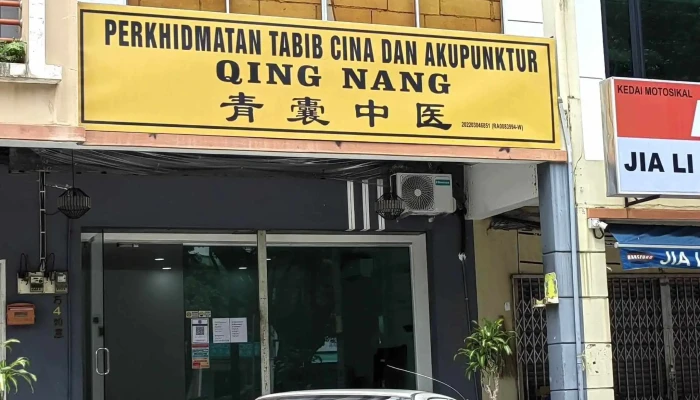 Perkhimatan Tabib Cina Dan Akupunktur Qing Nang Qing Nang Zhong Yi Klinik Perubatan Cina - Labis
