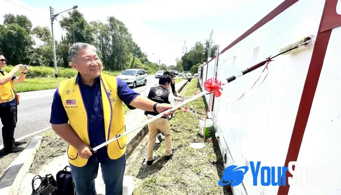 Persatuan Ibu Bapa Kanak-Kanak Istimewa Miri (pibakis)美里特殊儿中心 - Off Jalan Pantai (Next To Smk