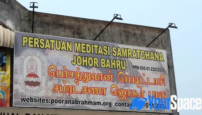 Persatuan Meditasi Samratchana Johor Bahru - Skudai