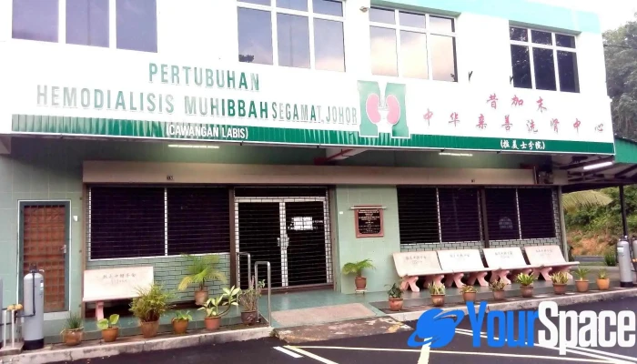 Pertubuhan Hemodialisis Muhibbah (Cawangan Labis, Segamat, Johor) - Johor Darul Ta'Zim