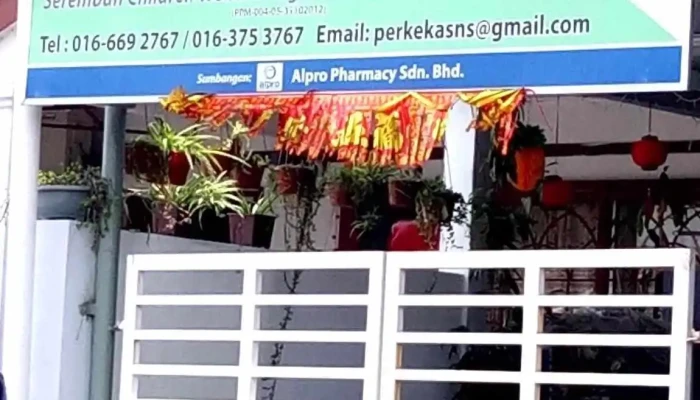 Pertubuhan Kebajikan Kanak-kanak Seremban - Jalan Bidara 4
